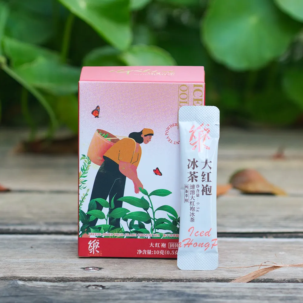 4 New Flavor Convenient Instant Tea Powder Collection 0.5g*80