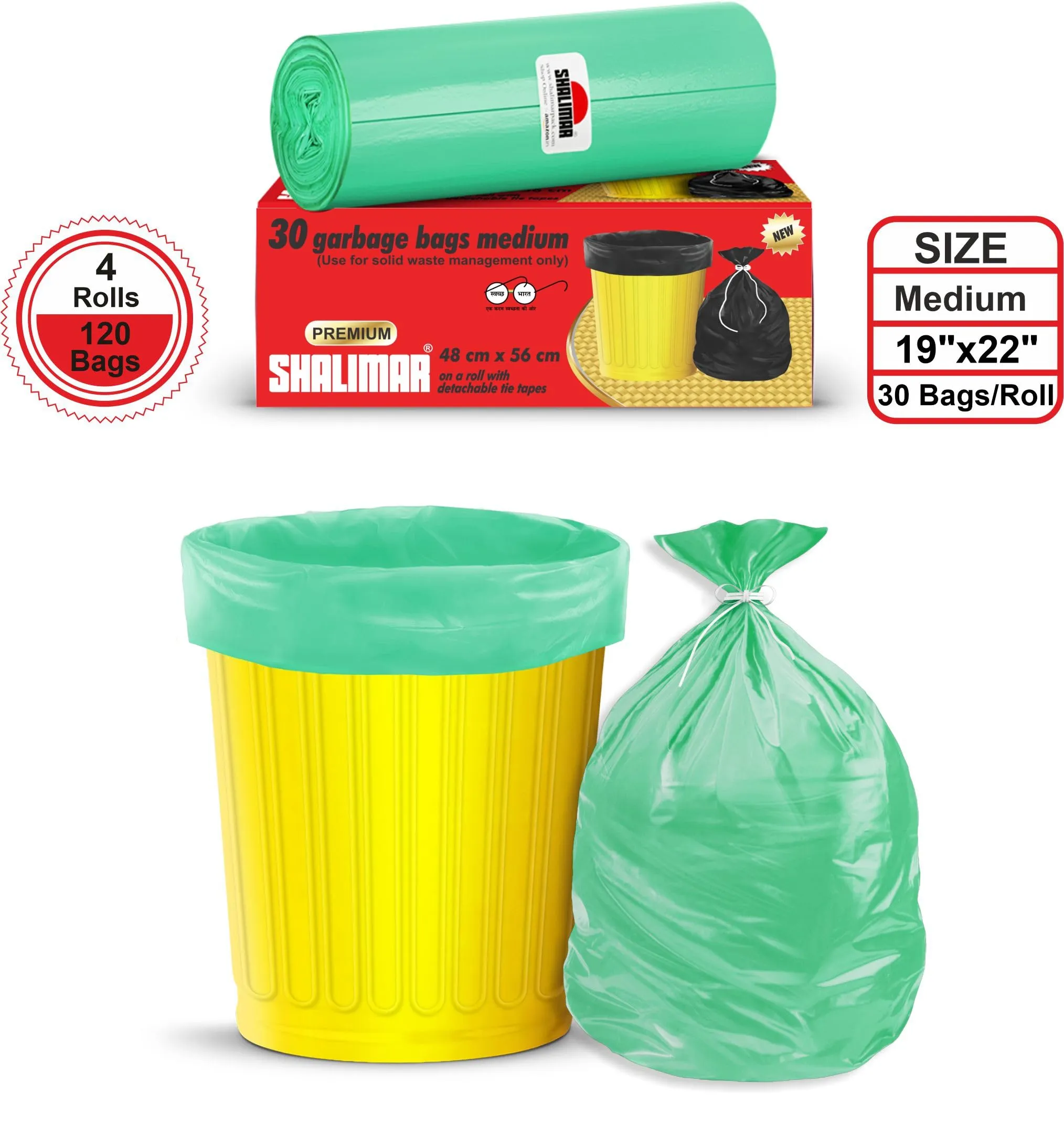 SHALIMAR Premium Garbage Bags Size 19 X 21 Inches (Medium) 120 Bags (4 Rolls) Dustbin Bag/Trash Bag - Green Color